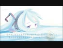 忘れ物 / IA