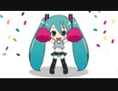 ほめて / IA
