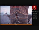 ⌘プレイアーカイブ⌘ ASSASSIN'S CREED: ORIGINS その12