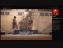 ⌘プレイアーカイブ⌘ ASSASSIN'S CREED: ORIGINS その13