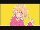 やらかしたそんぐ / IA