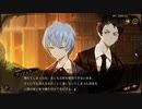 【実況】不思議な図書館（建設中）へようこそ.Part.9【Library Of Ruina】