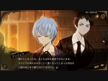 【実況】不思議な図書館（建設中）へようこそ.Part.9【Library Of Ruina】
