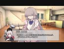 【CoC7】物語が終わる時 Part1【TRPGリプレイ】