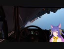 .Live危険予測トレーニング(1)高速道路