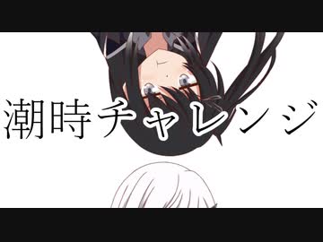 行き場のない会話たち　#20