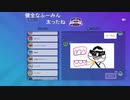 【なぽ生】お絵描き伝言ゲーム『Gartic Phone』2022年7月21日(2/3)