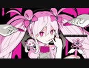 魔法少女とチョコレゐト/Cover.Tororon