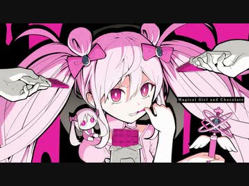 魔法少女とチョコレゐト/Cover.Tororon