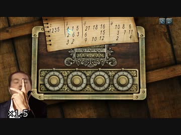 エイシャアロック・ホーモズの遺言.mp9