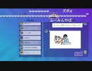 【なぽ生】お絵描き伝言ゲーム『Gartic Phone』2022年7月21日(3/3)