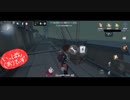 【第五人格】【IdentityV】もっと第五人格で遊びたい＃141【女性実況】【いっぱんくおりてぃず】
