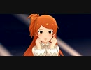 【ミリシタ】Arrive You ～それが運命でも～【MTSイベント衣装】