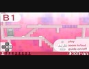 時の廊獄 Part.4【時限回廊】