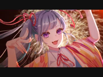 仕掛け花火 feat.初音ミク