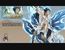 【FEH】ゆっくり神階英雄の軌跡304【アスクInf】