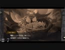 【ダンメモ５周年】歩み出す雛鳥達＃７