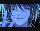 水滴 - めいちゃん / Covered by れいと【オリジナルMV】