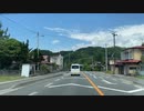 マツダ２車載　仙台～鳴子ドライブ　9　国道108号線　あ・ら・伊達な道の駅~鳴子　2022　0625