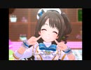 【デレステ】王子ガシャチャレンジ! Day77