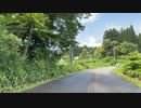 マツダ２車載　仙台～鳴子ドライブ　10　国道108号線　鳴子~潟沼へ続く山道　2022　0625