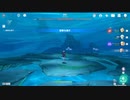 原神　初見プレイ２　その209