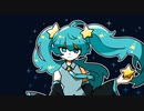 初音ミク - 夜の星