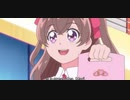 【ラジオCM】やらなきゃ、日本！【逆再生】