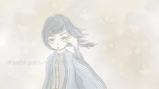 とどけメロディfeat.初音ミク
