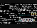 Thank You! (ASMR ver.)