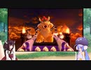 ウナときりたんのスーパーマリオ３Dワールド初見プレイの旅Part2【voiceroid実況】