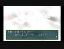 sc^向日葵と聞いて、ときめきメモリアル２を初プレイ実況　２３