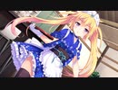 【日常編】エロゲKENZENシチュエーションvol.315　新妻 ひより①