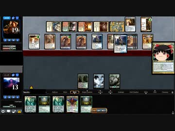 [MTG]予想外の下に345[MO]