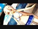 【MMDアズールレーン】水着の綾波で「Hand in Hand」【らぶ式】