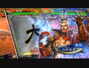 無編集大戦429