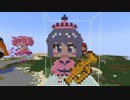 【minecraft】東方Project メルランプリズムリバーの作り方