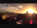 【動画素材】夕焼けの高速道路 ２ 【１分ループ】