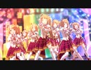 きんいろのサイドテールうま娘ちゃんたちで『笑顔の宝物-Beyond The Future!-』