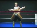 パンツレスリング外伝：でっかい象♂さん（仮） vs ブルーマウンテン