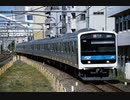 【発車メロディー】「雲を友として」再現MIDI