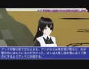 メイド師匠に伝授された萌拳で無双します！ 6/6