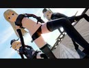 【MMD艦これ】ビスマルク　プリンツオイゲン　U-511でGETCHA!【空母　配布】