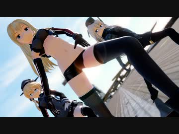 【MMD艦これ】ビスマルク　プリンツオイゲン　U-511でGETCHA!【空母　配布】