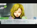 【グノーシア】いい加減で優柔不断な男の実況プレイ part55~58
