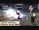 【MAD】又三郎＊FEZ