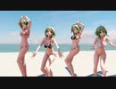 【MMD】GUMIでポーカーフェイス【夏休み企画第2弾】【反省版】
