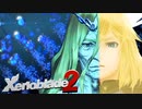 神との邂逅・世界の摂理【Xenoblade2】実況プレイ part32