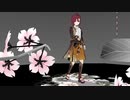 【鹿野院平蔵】シュガーソングとビターステップ【原神MMD】