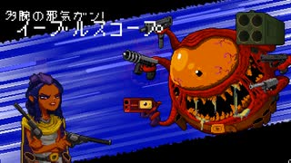 【ゆっくり実況】Enter the Gungeonをやるだけ Part 20